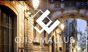 おじさま倶楽部の口コミ・パパ活を成功させるテクニック