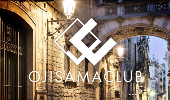 おじさま倶楽部の口コミ・パパ活を成功させるテクニック