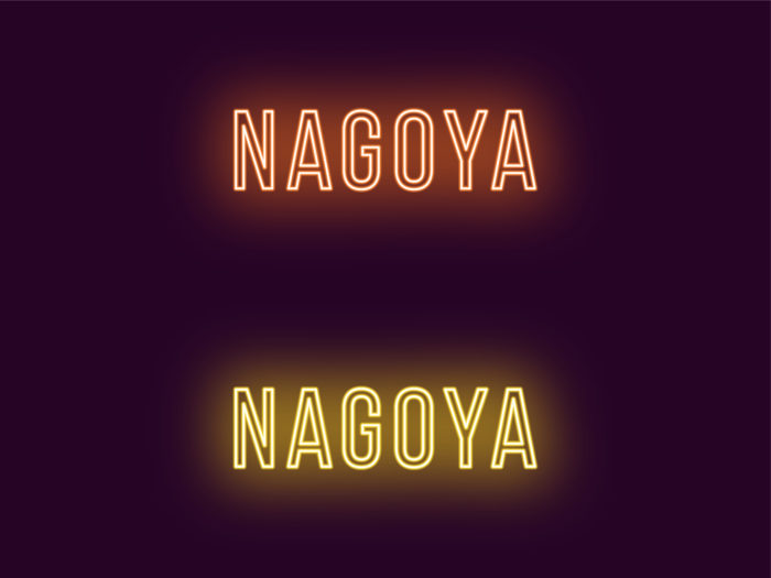 名古屋で稼げるデリヘルの風俗求人16選