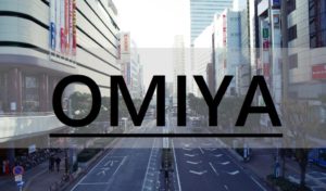 大宮(埼玉)で稼げるソープランドの風俗求人