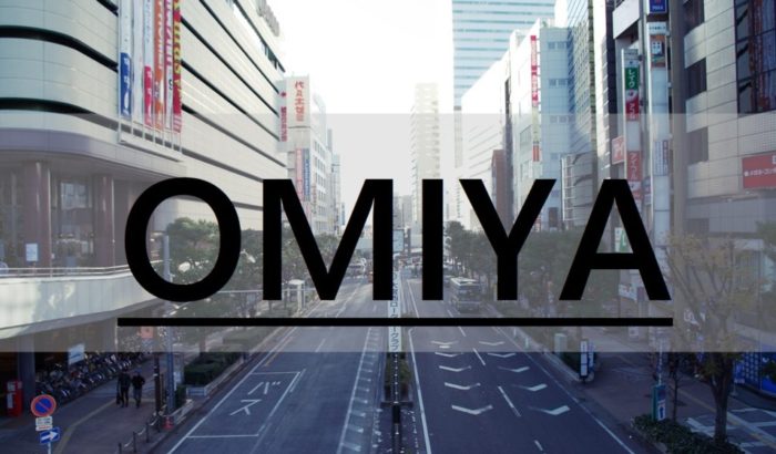 大宮(埼玉)で稼げるソープランドの風俗求人