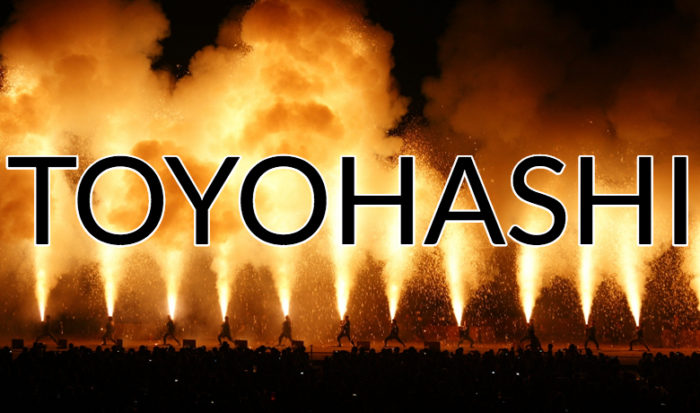 豊橋の稼げるデリヘルの風俗求人5選