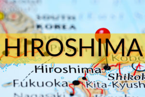 広島の稼げるデリヘルの風俗求人5選