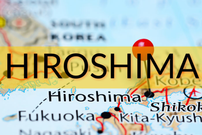 広島の稼げるデリヘルの風俗求人5選