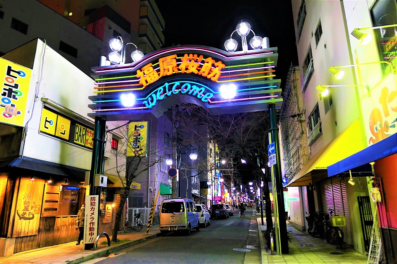 福原(兵庫)の風俗求人で稼げるソープ店は5店舗だけ